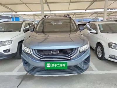 Geely Haoyue