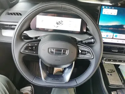 Geely Xingrui