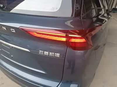 Wuling Victory