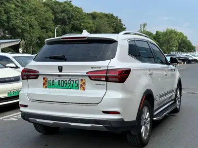 Roewe RX5 New Energy