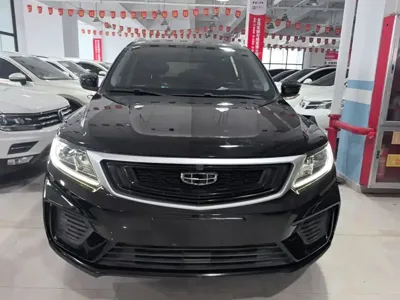 Geely Vision X6