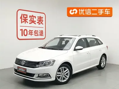 Volkswagen Gran Lavida