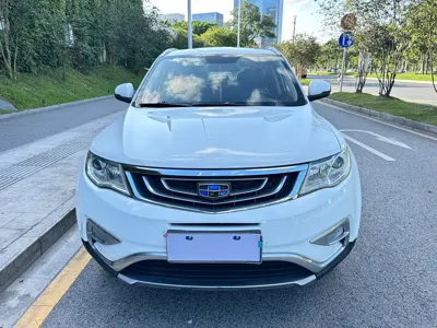 Geely Boyue