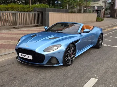 Astonmartin DBS