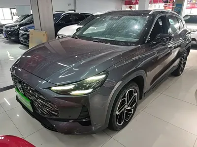 MG MG ONE
