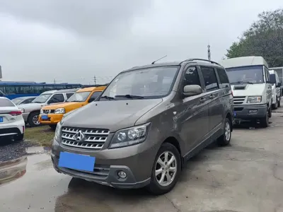 Kaicheng Ono S