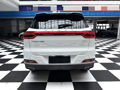 Chery Tiggo 7 Plus
