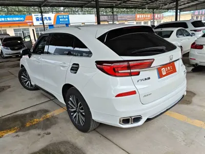 Honda Avancier