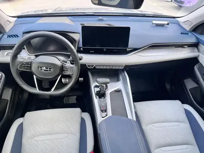 Geely Xingrui
