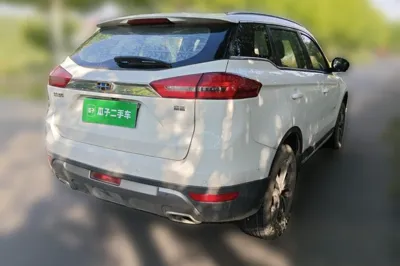 Geely Auto Emgrand X7 Sport