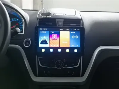 Geely New Energy