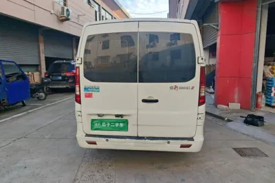 CHANGAN KAICHENG Ruixing EM80