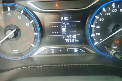 GAC Trumpchi GS3