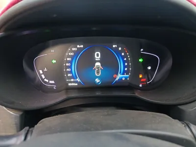 Geely Auto Emgrand GS