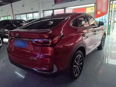 Changan CS85 Coupe