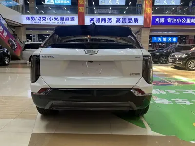 Cadillac IQ