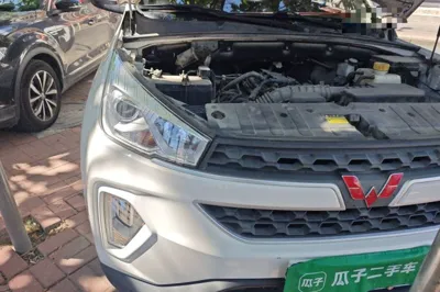 Wuling Hongguang S3