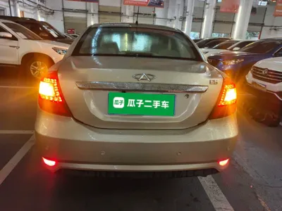 Chery E5