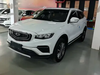 Geely Boyue