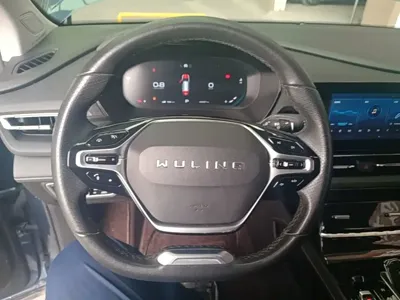 Wuling Victory