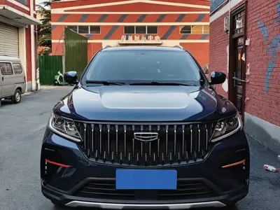 Geely Vision X6