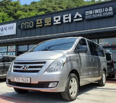 Hyundai Starex