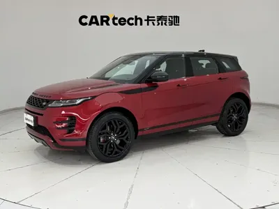 Land Rover Evoque