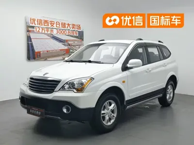 Roewe W5