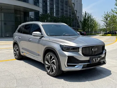 Geely Xingyue L