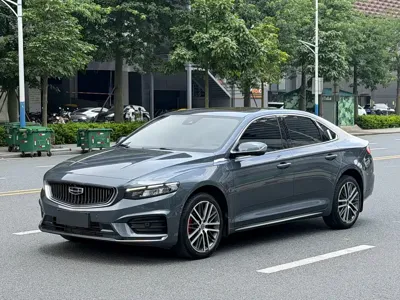 Geely Xingrui