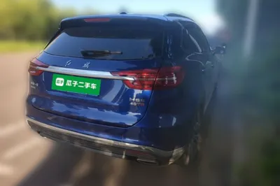 Hongqi HS5