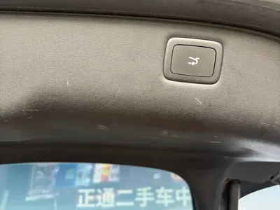 IM IM LS6