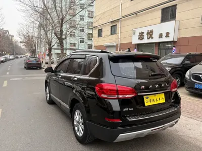 Haval H6