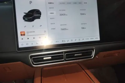 Li Auto L7