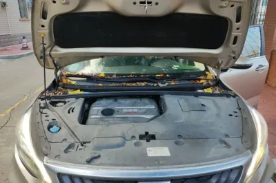 Geely Auto Emgrand GS