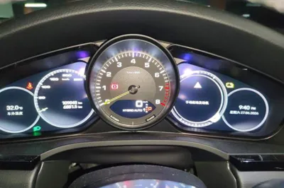 Porsche Cayenne E-Hybrid