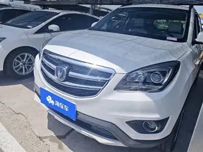 Changan CS35