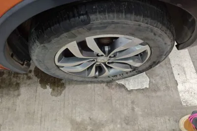 BAIC Senova X65