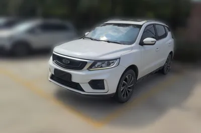 Geely Auto Vision X6