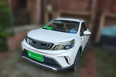 Geely Auto Vision X3
