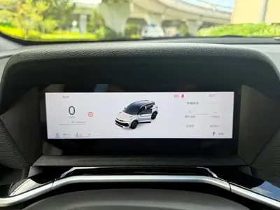 Geely Binyue