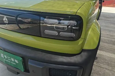 Baojun Spark