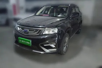 Geely Auto Emgrand X7 Sport