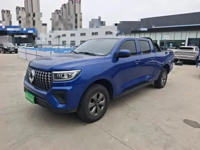 Great Wall Pao
