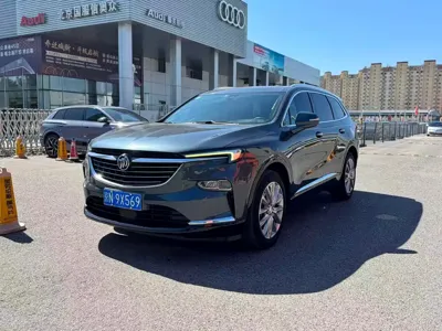 Buick Enclave