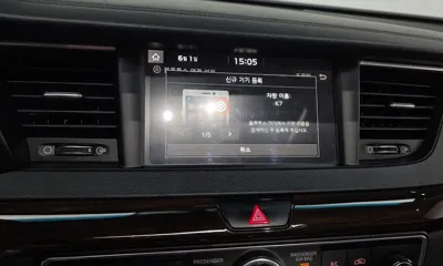 Kia K7