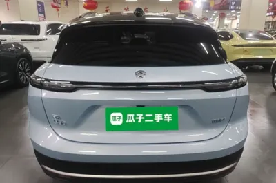 Nio ES6