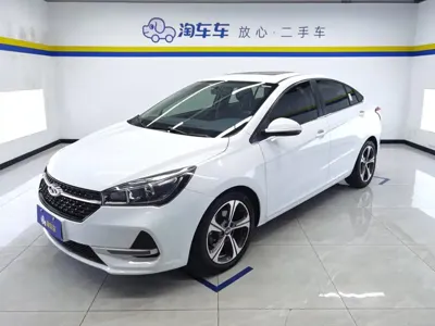 Chery Arrizo 5