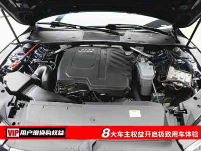 Audi A7L