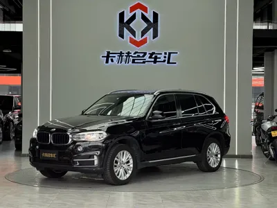 BMW X5 (Import)